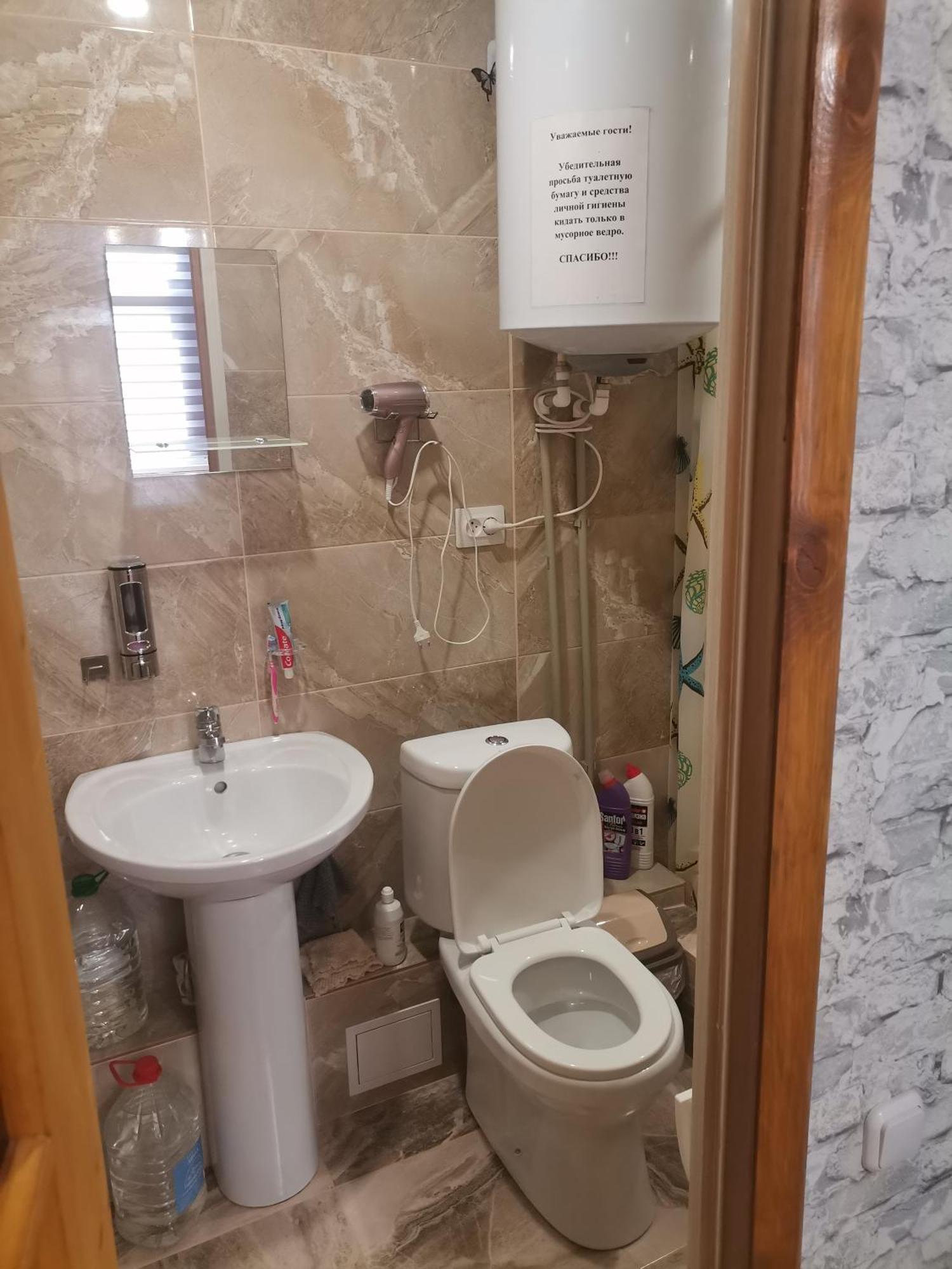 Гостевой Дом В Гаграх"Море Солнца" Gagra Exterior foto